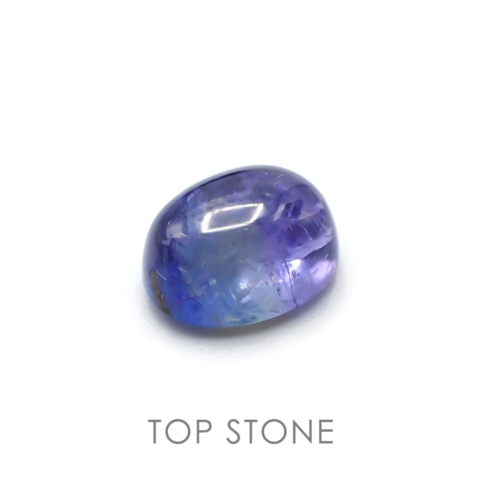バイカラータンザナイト(ゾイサイト) 非加熱 タンザニア産 ルース 2.93ct[21038534]9×7mm前後