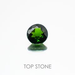 クロムダイオプサイド(宝石名クロム・ダイオプサイド) ロシア産 0.55ct 識別済[20128646]5.3×5.2mm前後