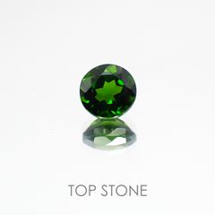 クロムダイオプサイド(宝石名クロム・ダイオプサイド) ロシア産 0.53ct 識別済[21028653]5×4.9mm前後