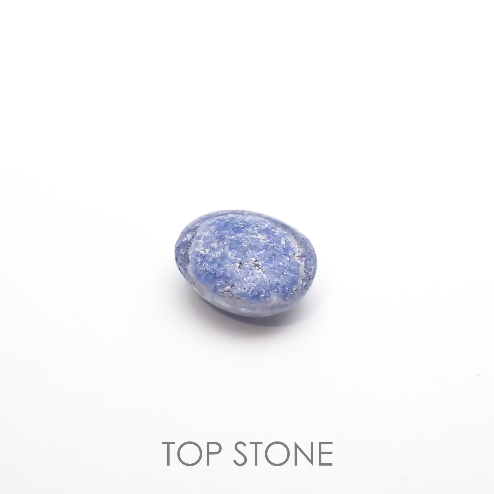 デュモルチェライトインクォーツ ブラジル産 ルース 3.49ct[210812219]10.6×8.4mm前後