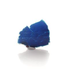 インディゴライト 原石スライス ブラジル産 87.88ct[240427271]50.5x43.7mm前後