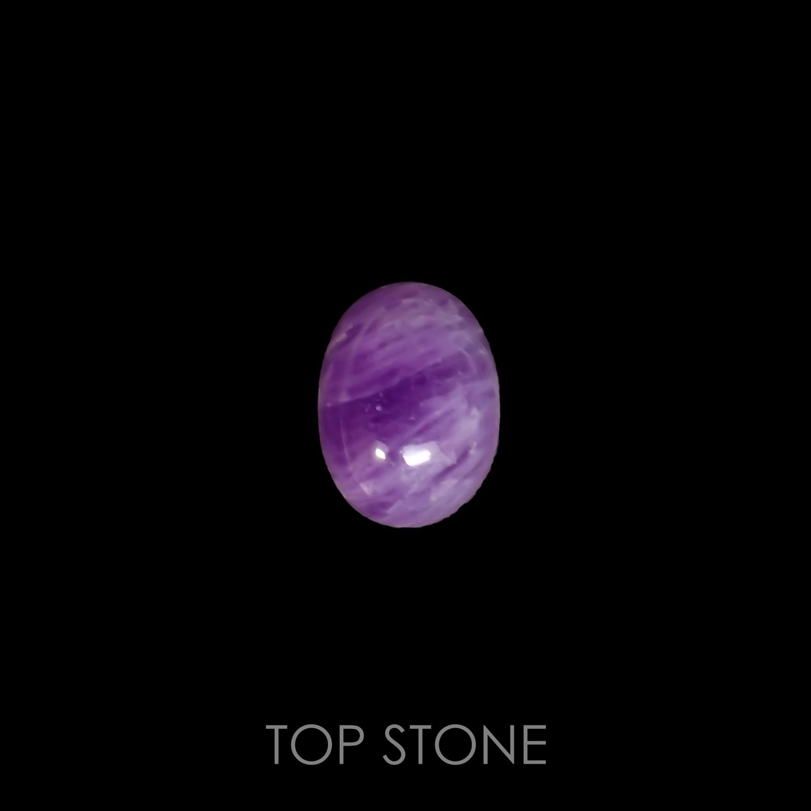 ハックマナイト(宝石名ハックマナイト) ビルマ産 3.504ct ソ付(彩珠)[210712118]11.8×8.9mm前後
