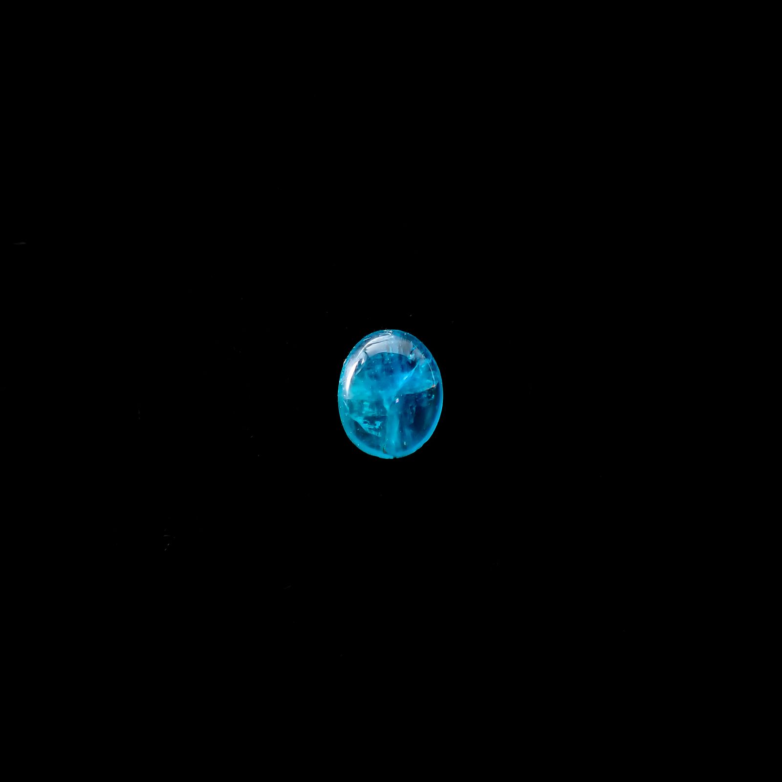 アウイナイト フルオレッセンス アフガニスタン産 0.14ct[240326759]4.7x3.8mm前後