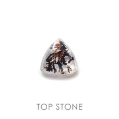 デンドリチッククォーツ ブラジル産 ルース 2.42ct[20106731]9×9.1mm前後