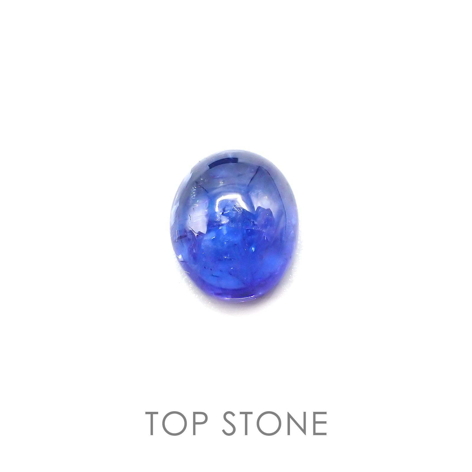 タンザナイト(ゾイサイト) タンザニア産 ルース 6.8ct[20106553]12×10mm前後