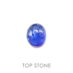 タンザナイト(ゾイサイト) タンザニア産 ルース 6.8ct[20106553]12×10mm前後