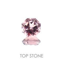 ◇オクタゴンカット◇ピンクトルマリンSA(宝石名ピンク・トルマリン) ブラジル産 0.29ct 識別済[21038202]4×4mm前後