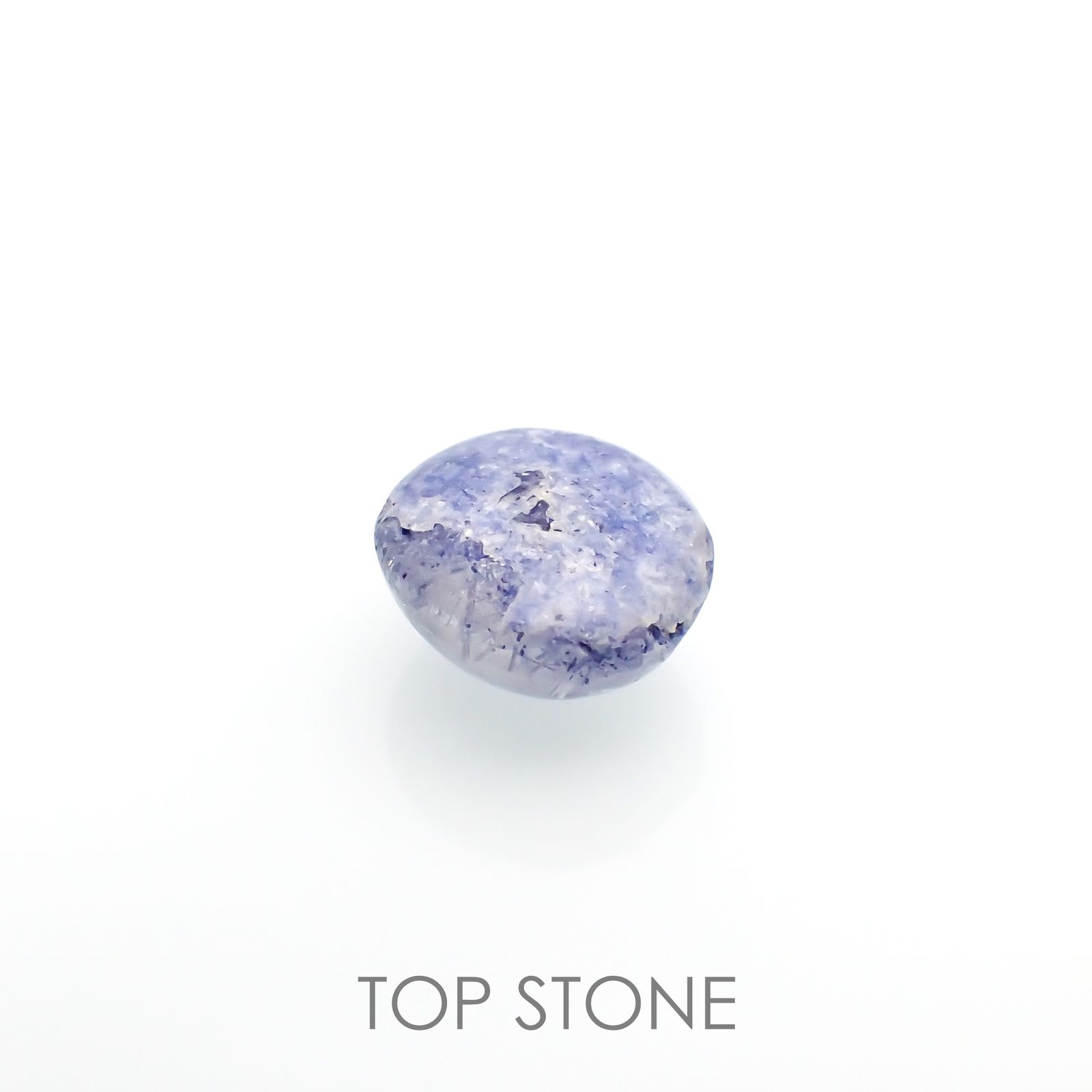 デュモルチェライトインクォーツ ブラジル産 1.79ct[220115280]7.8x7mm前後