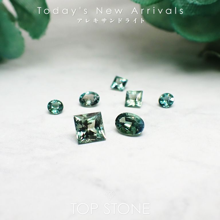 ’26 4月29日（水）新着 | アレキサンドライト