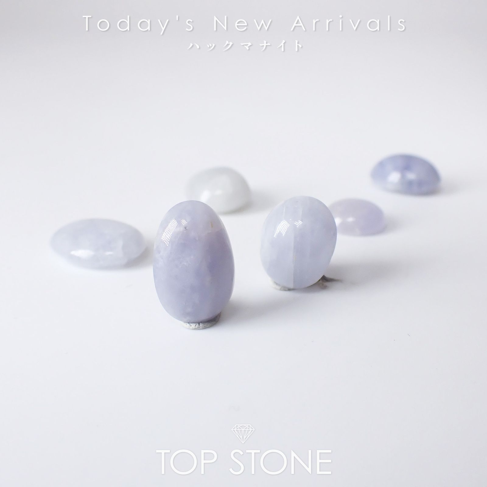 25 11月27日（木）新着 | ハックマナイト | TOP STONE(トップストーン)