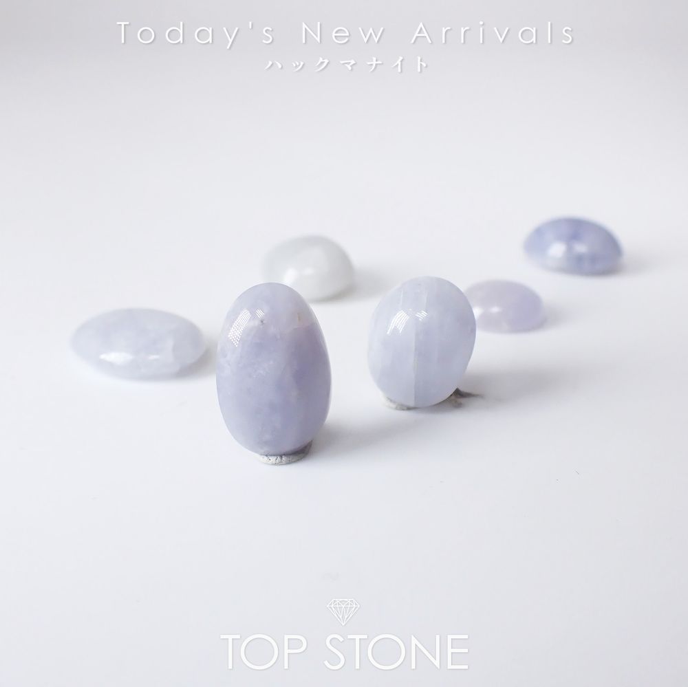 ’25 11月27日（木）新着 | ハックマナイト