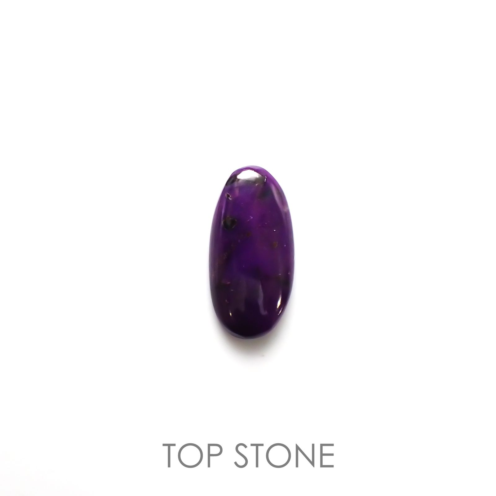 スギライト 南アフリカ産 4.85ct[210812870]18.6×9.2mm前後