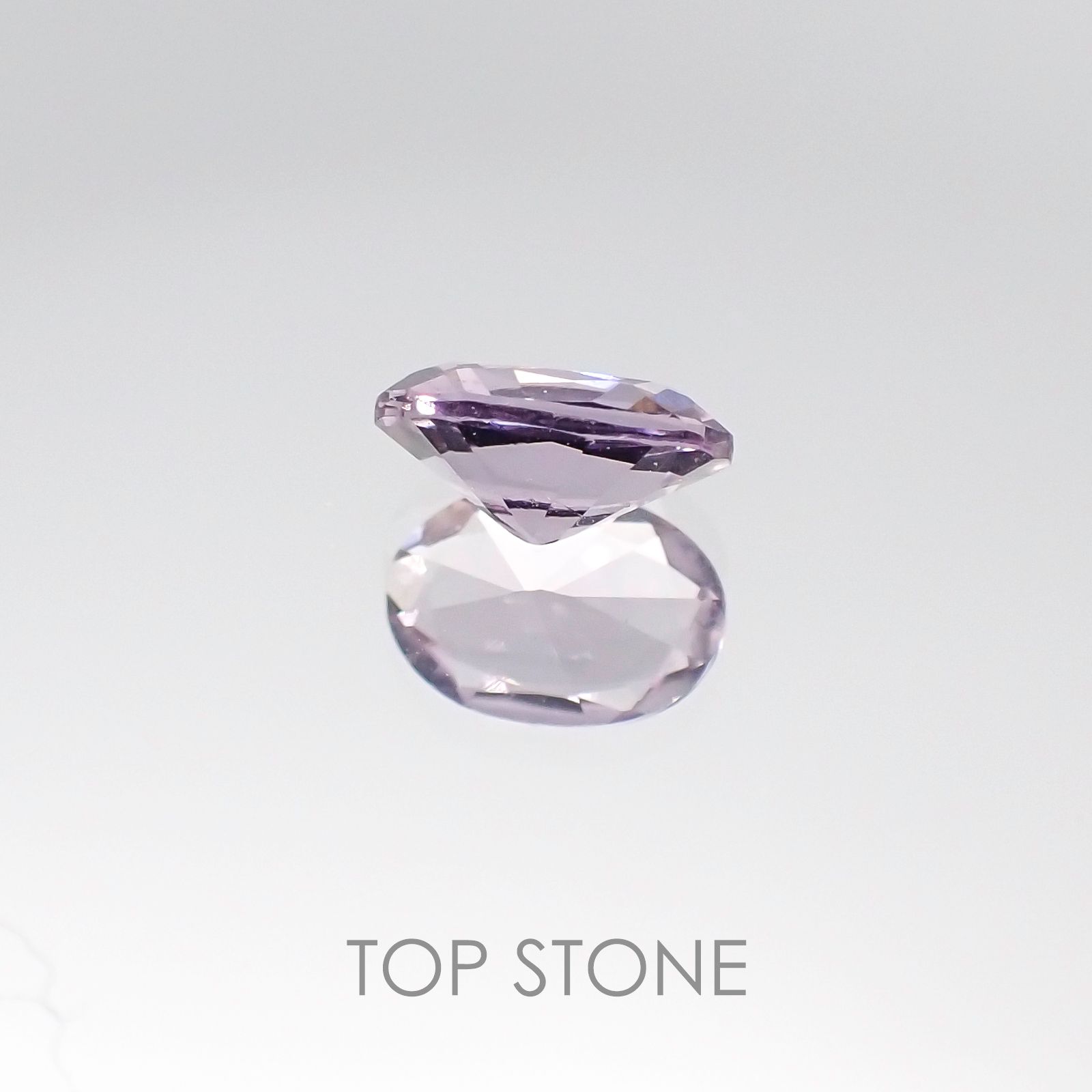 マリアライト(宝石名パープル・スキャポライト) タンザニア産 0.61ct 識別済[20095918]7.2×5mm前後
