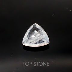 ユークレース ブラジル産 ルース 0.37ct[21038476]5×5.2mm前後