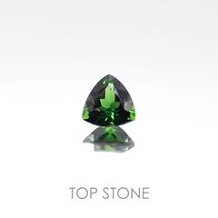 クロムトルマリン タンザニア産 ルース 0.34ct[20096202]4.7×4.6mm前後
