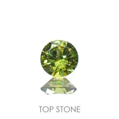 デマントイドガーネット(宝石名デマントイド・ガーネット)ロシア産 0.16ct 識別済[221119167]3.3x3.3mm前後