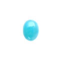 ヘミモルファイト(宝石名ヘミモルファイト) コンゴ産 5.18ct 識別済[211013280]11.9×8.8mm前後