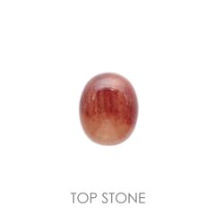 バイカラーアンデシン(宝石名アンデシン/ラブラドライト) チベット産 4.83ct 識別済[210913540]11.3×9.2mm前後