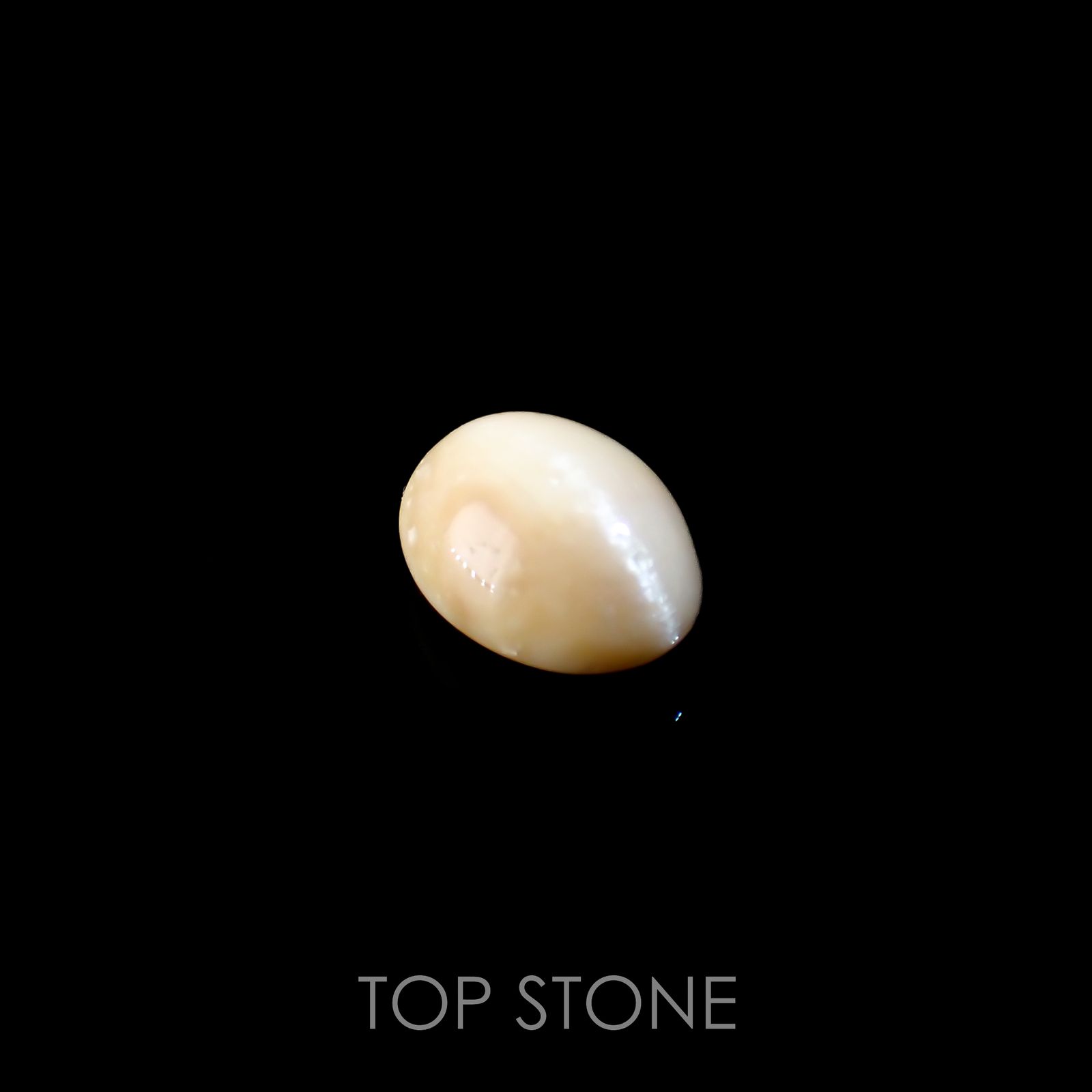 オパールキャッツアイ ブラジル・バイーア州産 2.80ct[220917854]11.1x8.1mm前後