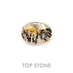 デンドリチッククォーツ ブラジル産 5.60ct[20084952]14.3×10.6mm前後