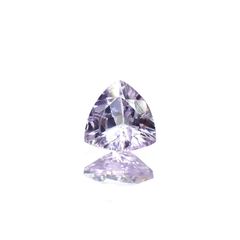 ラベンダーゾイサイト(宝石名ゾイサイト)タンザニア産 識別済 0.38ct / 5x5mm前後 [220115057]