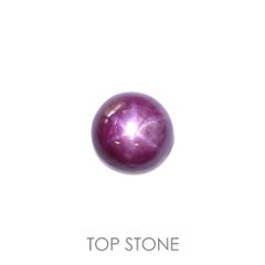 スタールビー(宝石名スター・ルビー)インド産 2.93ct 識別済[220616103]7.8x7.8mm前後