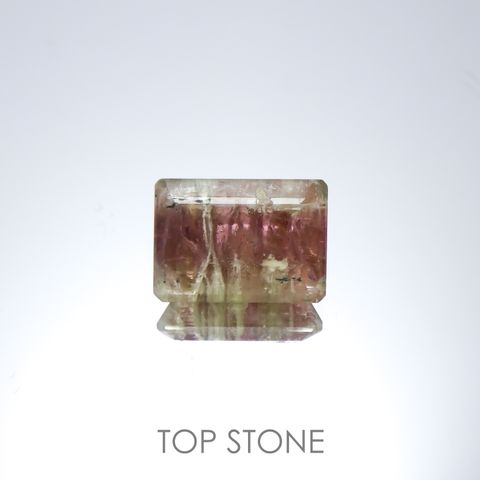 ゼブラトルマリン ブラジル産 2.28ct[220515930]9.4x6.7mm前後