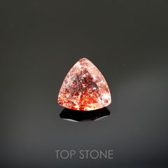 ファイヤークォーツ ナイジェリア産 2.48ct[220114748]9.6x9.8mm前後