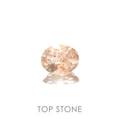 イリュージョンサンストーン タンザニア産 1.59ct[230120119]9x7.1mm前後