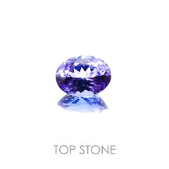 タンザナイト(宝石名タンザナイト) タンザニア産 2.14ct 識別済[20117205]9.3×7mm前後