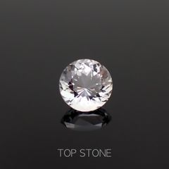 レムリアンシードクリスタル(保証シール付き) ブラジル産 1.14ct[230220774]7x6.9mm前後