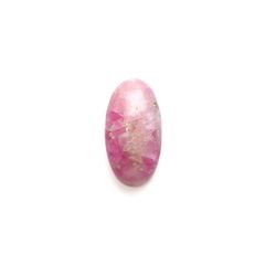 コバルトカルサイト/ドロマイト コンゴ産 20.39ct [231023666]24.6x13.1mm前後