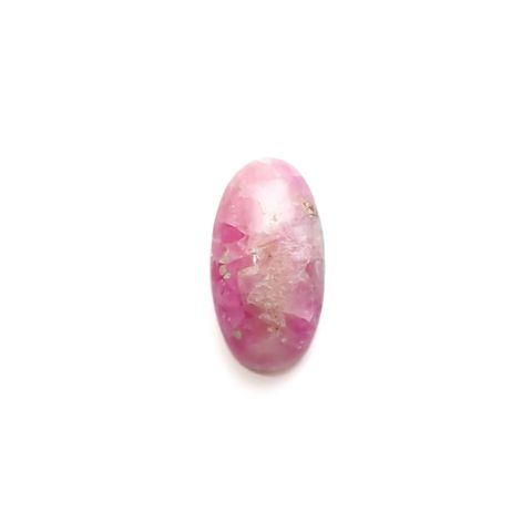 コバルトカルサイト/ドロマイト コンゴ産 20.39ct [231023666]24.6x13.1mm前後