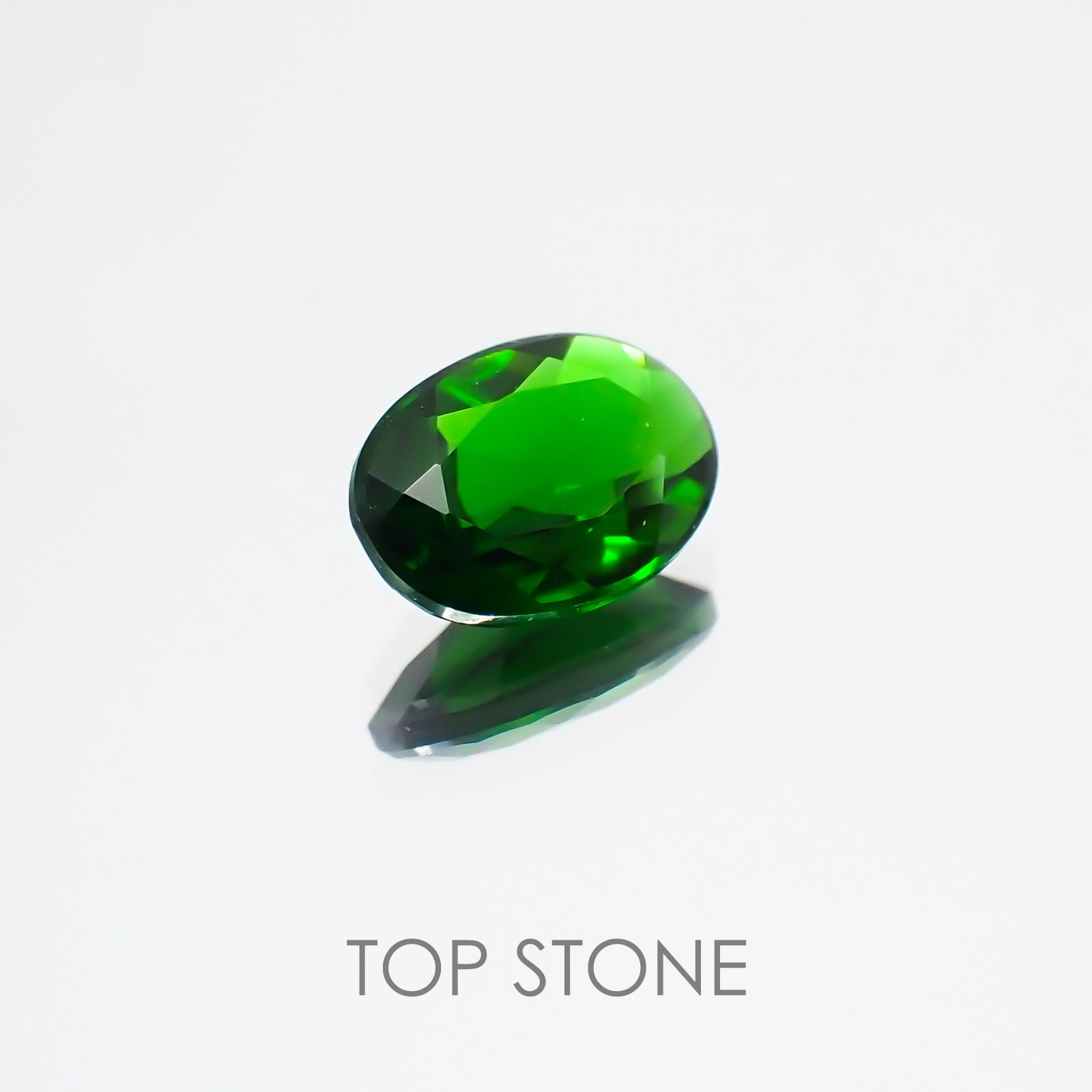 クロムダイオプサイド ロシア産 ルース 0.77ct[20128648]7.2×5.2mm前後