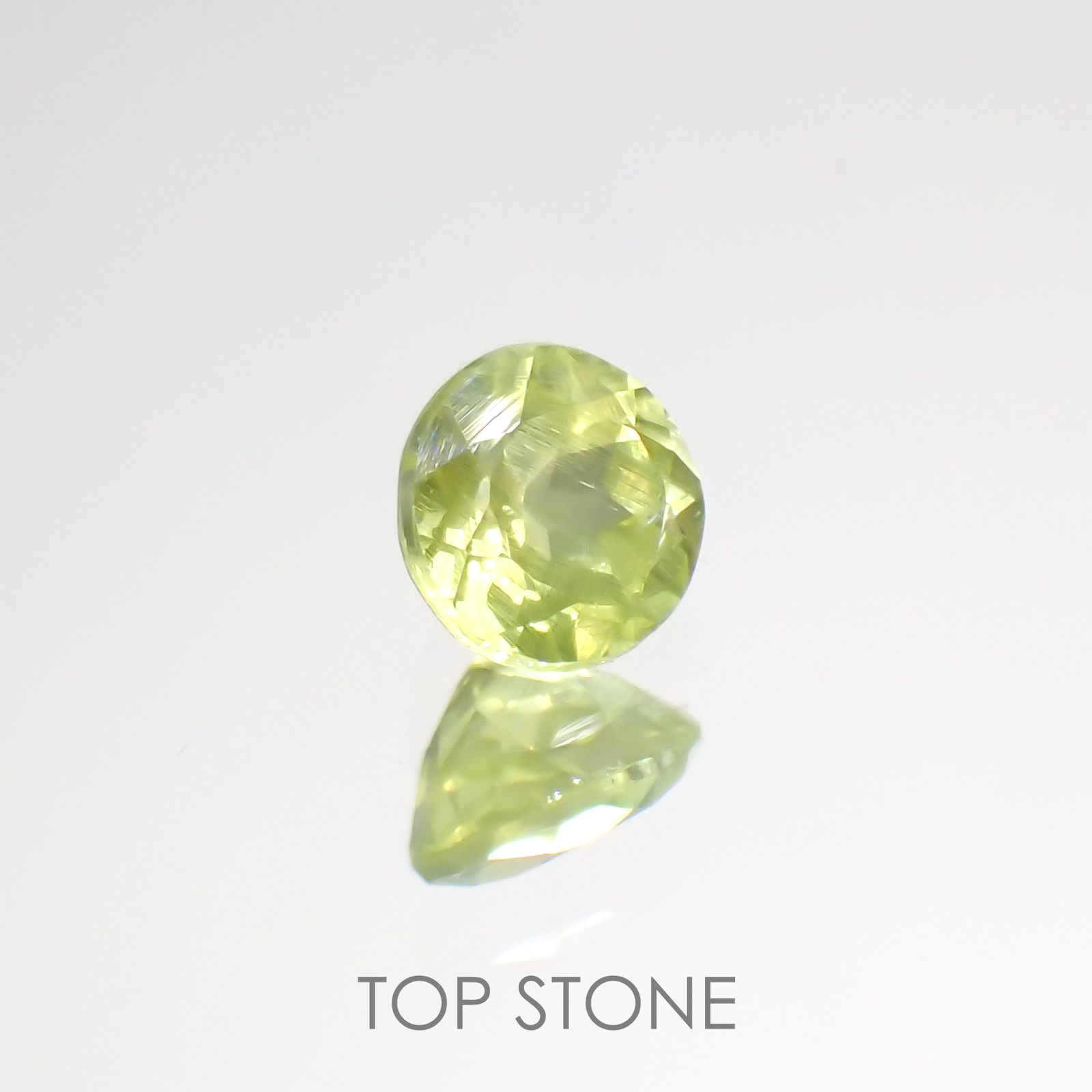 パロットクリソベリル(宝石名クリソベリル)インド産 0.35ct 識別済[220114508]4x4mm前後