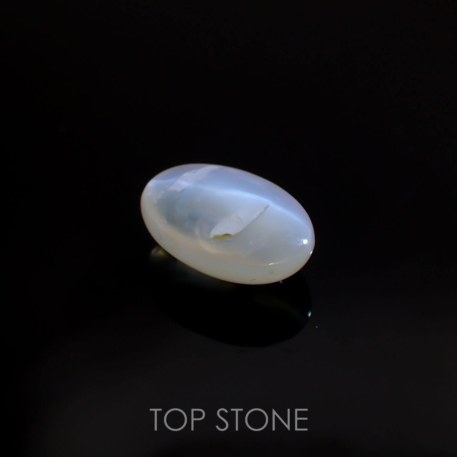 オパールキャッツアイ ブラジル・バイーア州産 2.85ct[220917848]12.5x8.5mm前後