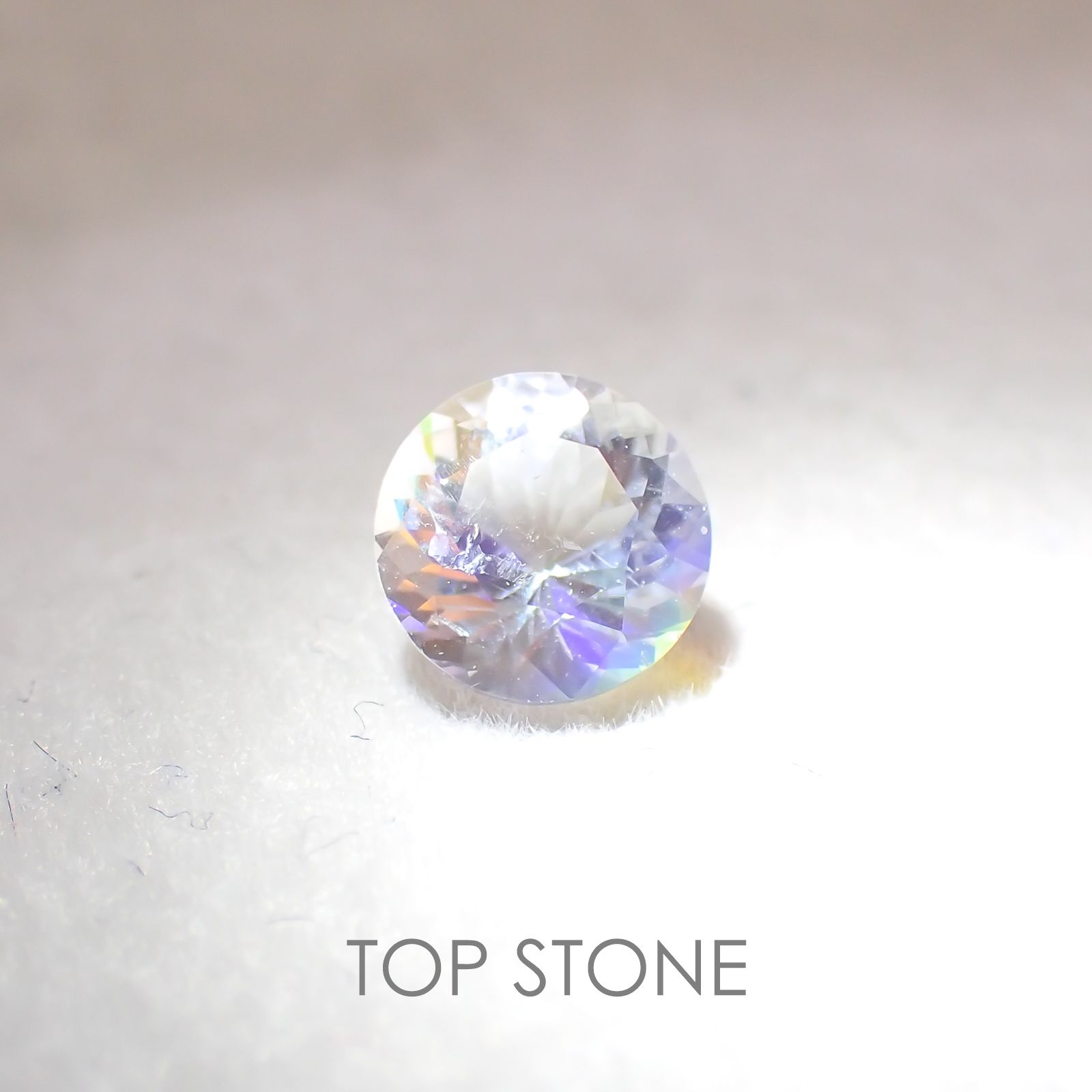 レインボームーンストーン(アンデシンラブラドライト) マダガスカル産 ルース 0.43ct[210310120]5×5mm前後