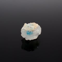 ユークレース 原石 ブラジル産 5.27ct[231023587]12.4x9mm前後
