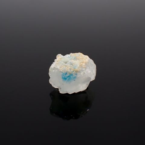 ユークレース 原石 ブラジル産 5.27ct[231023587]12.4x9mm前後