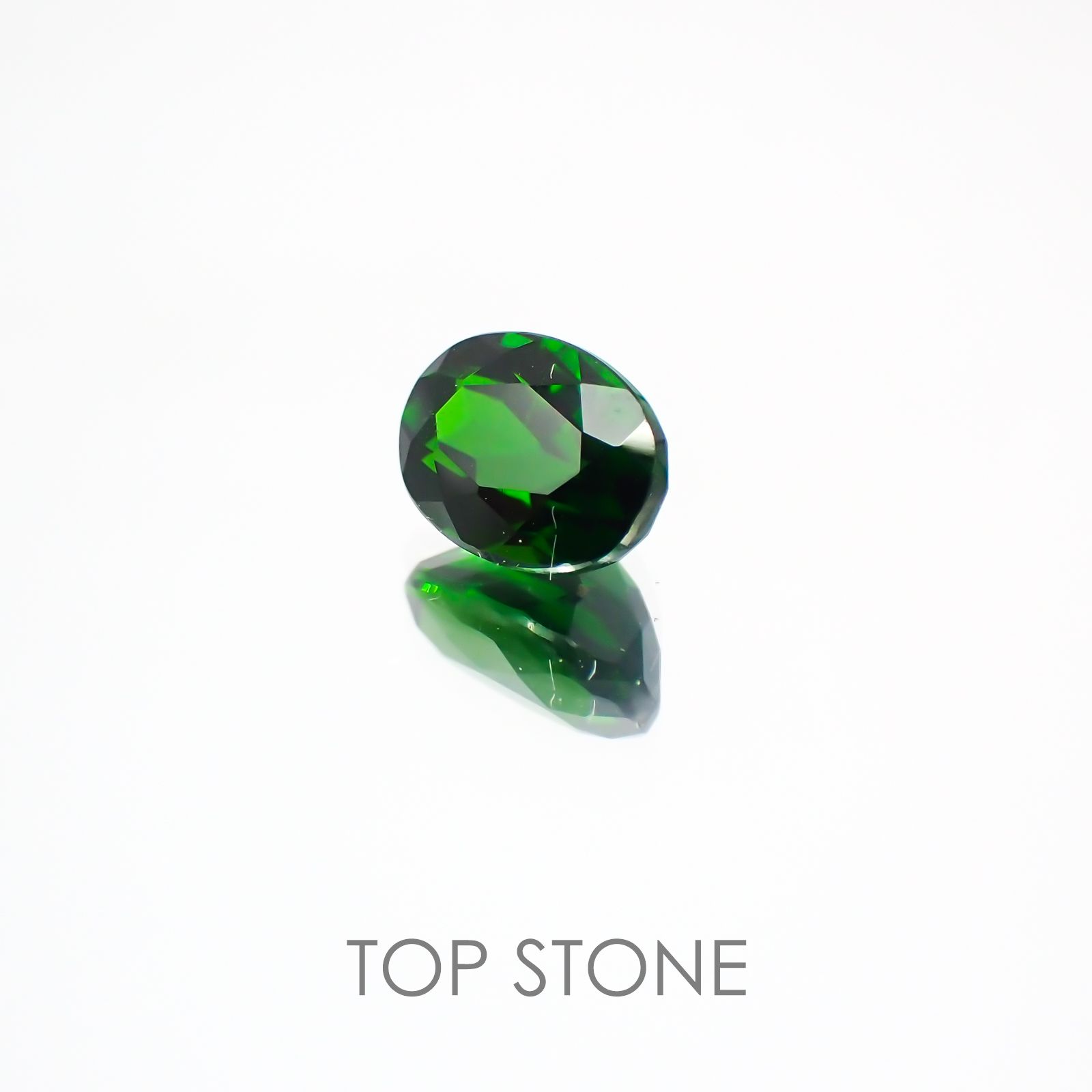 クロムダイオプサイド(宝石名クロム・ダイオプサイド) ロシア産 1.11ct 識別済[21038665]7.1×5.3mm前後