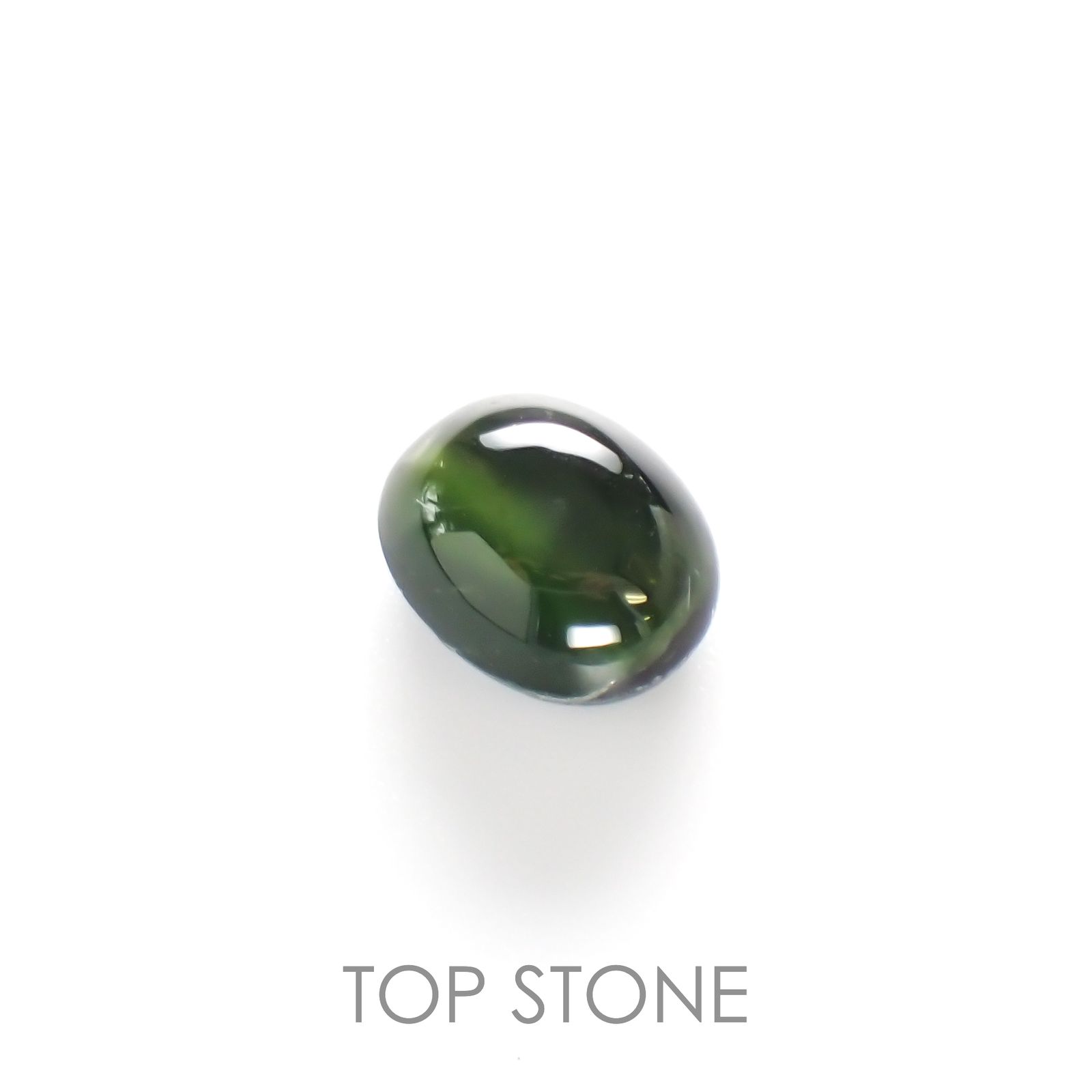 ダイオプサイドキャッツアイ(宝石名ダイオプサイト・キャッツアイ)ロシア産 4.313ct ソ付(CGL)[230120312]10x8.1mm前後