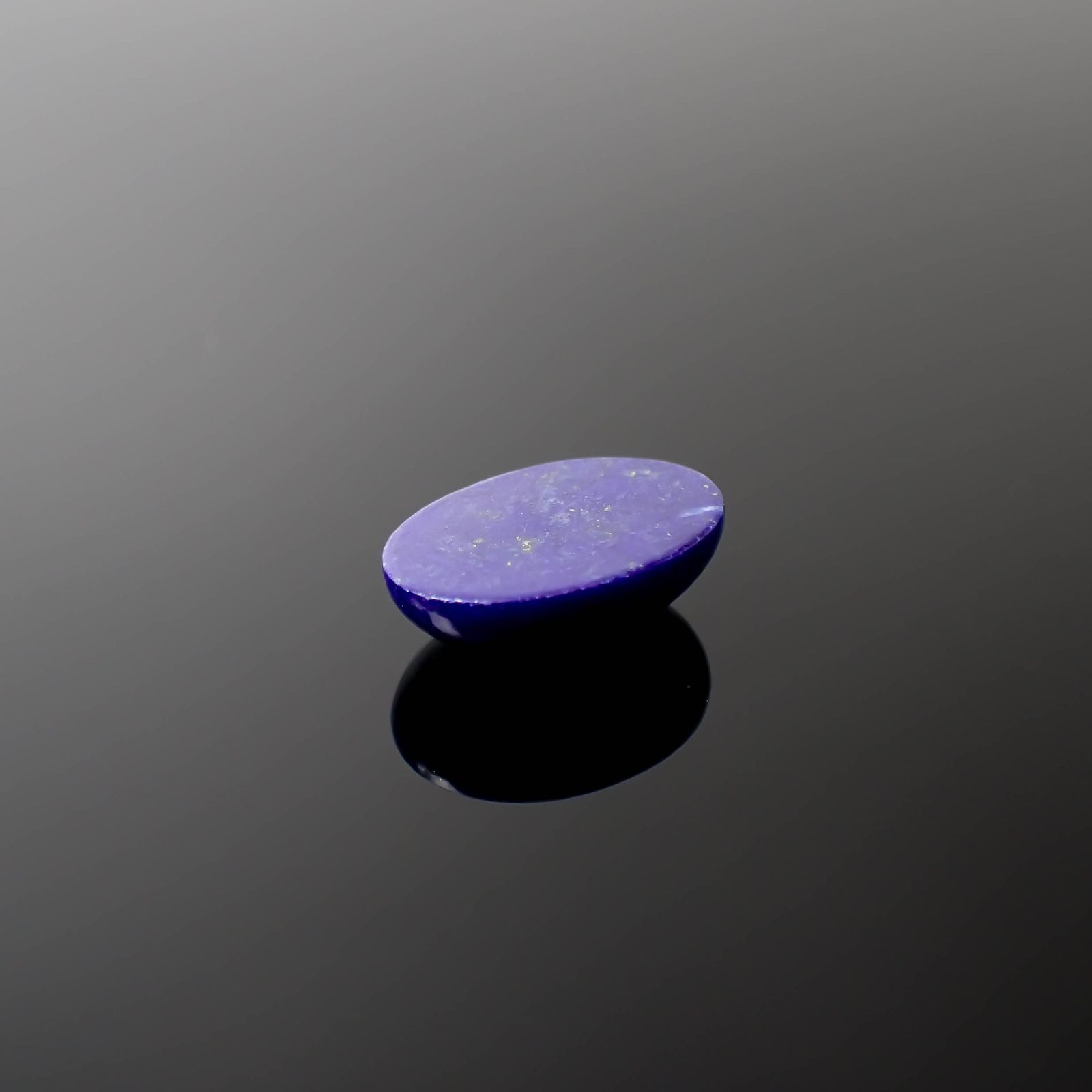 ラピスラズリ アフガニスタン産 10.94ct[231224480]17.8x12.9mm前後