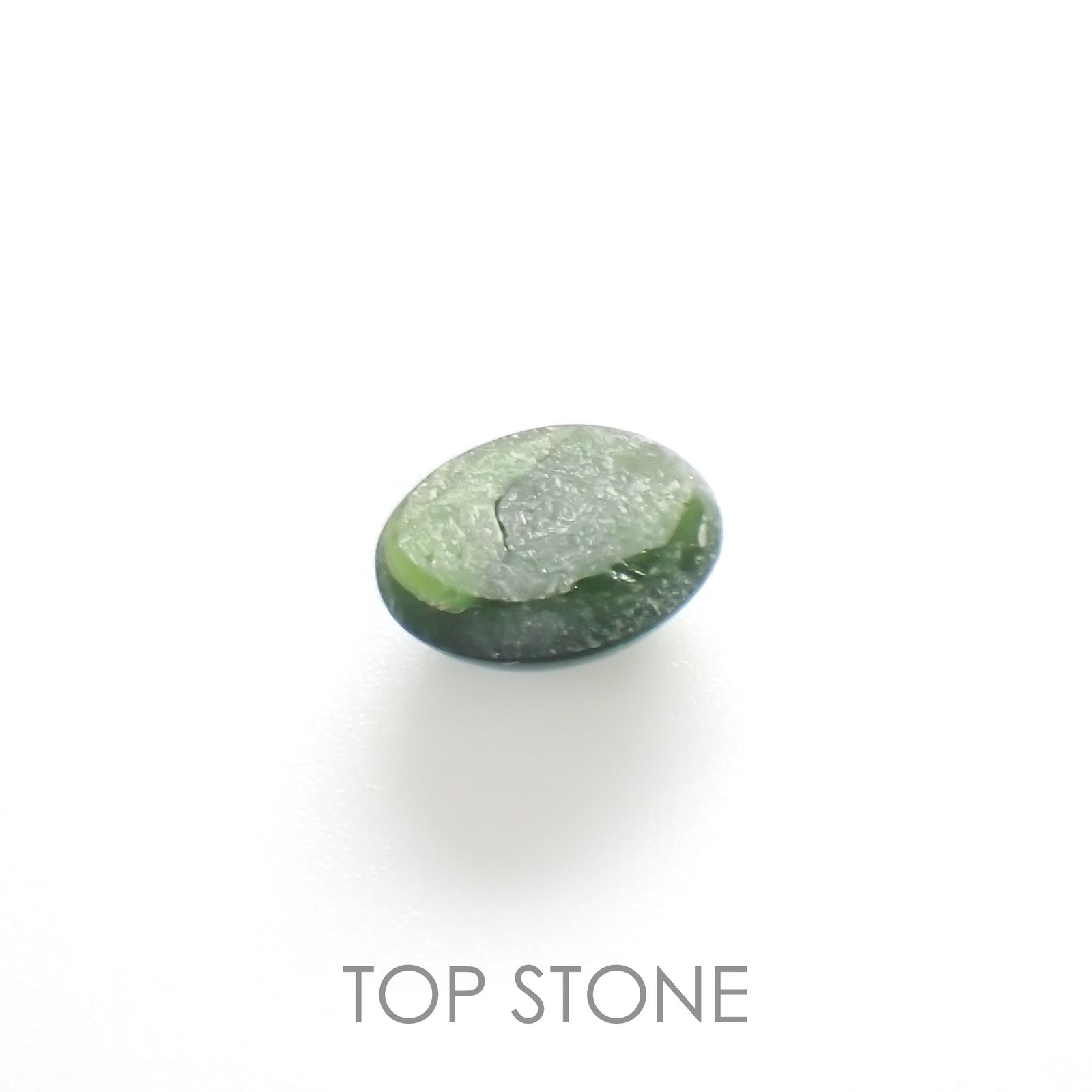 ダイオプサイドキャッツアイ(宝石名ダイオプサイト・キャッツアイ)ロシア産 3.286ct ソ付(CGL)[230120310]10x8.1mm前後
