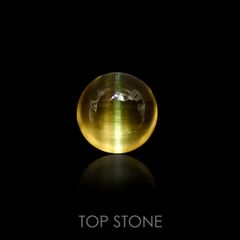 イエローベリルキャッツアイ(宝石名イエロー・ベリル キャッツアイ)ブラジル産 3.94ct 識別済[220917882]9.9x9.9mm前後