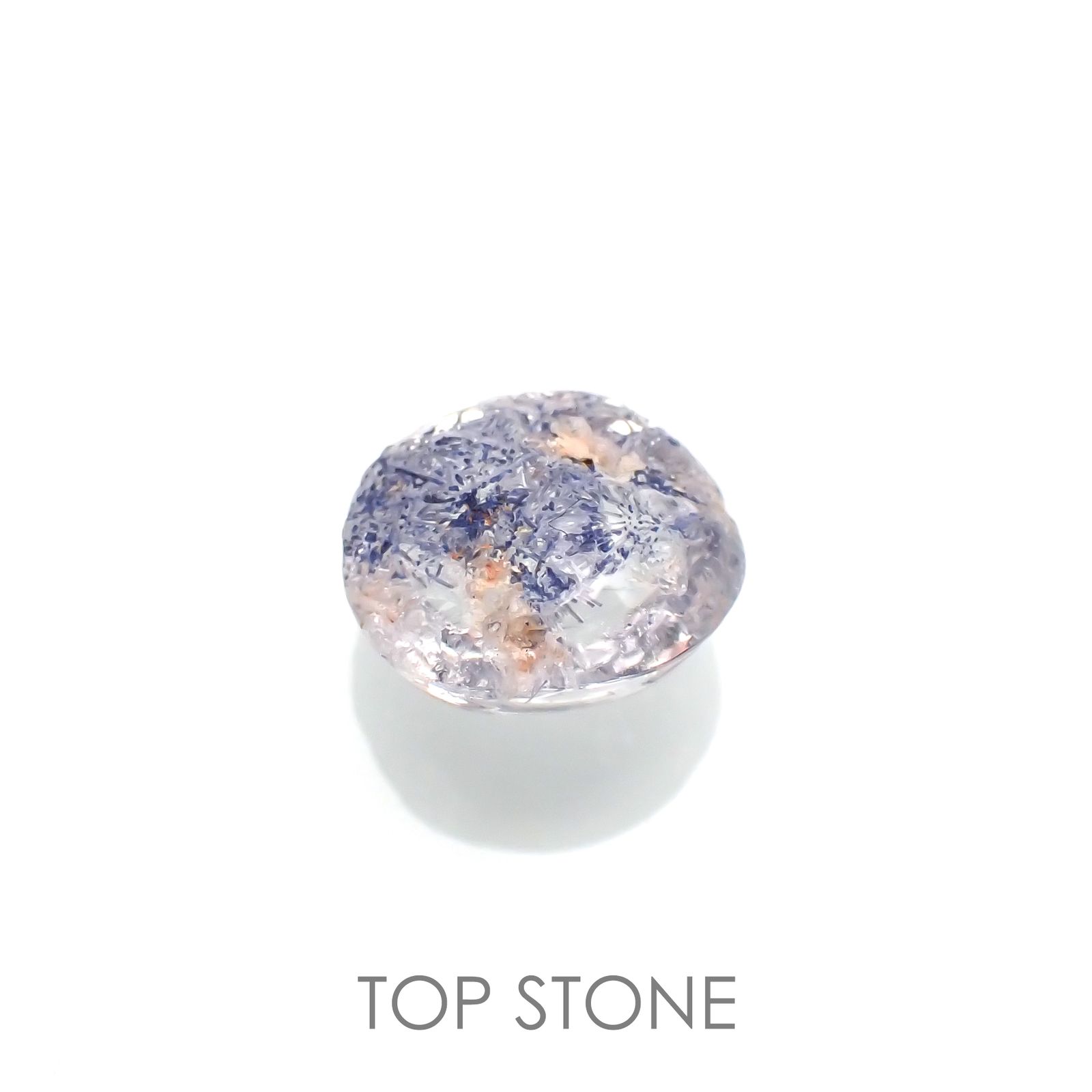 デュモルチェライトインクォーツ ブラジル産 ルース 2.27ct[210913186]8.5×8mm前後