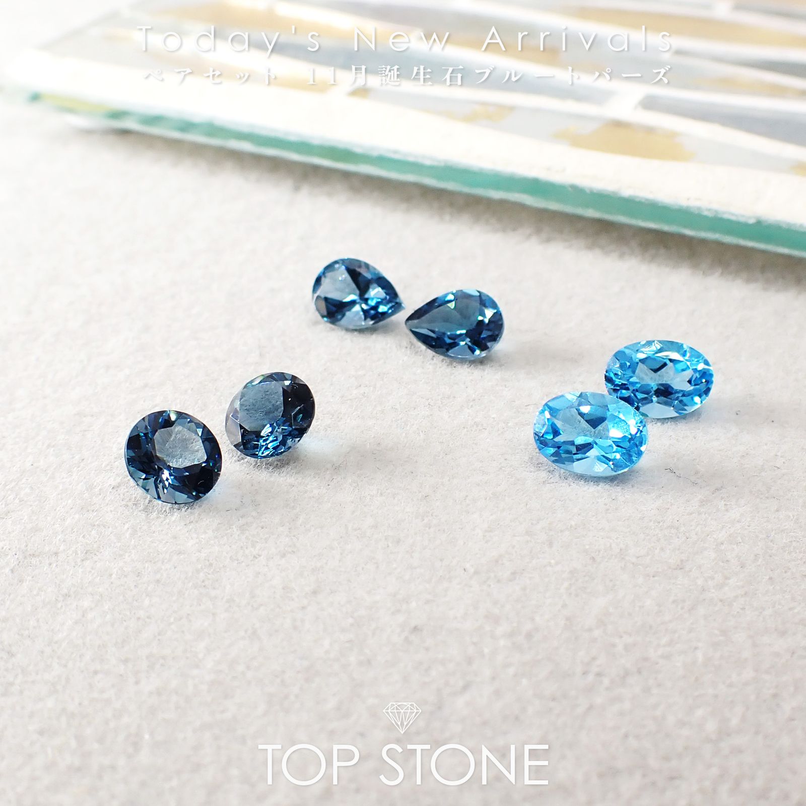 NEWS | リビアングラスの起源が明らかに：隕石衝突が生んだ2900万年前