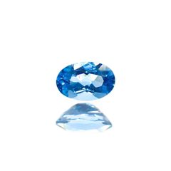 アウイナイト フルオレッセンス(宝石名アウイナイト)ドイツ産 0.12ct 識別済[250115286]4.1x2.7mm前後