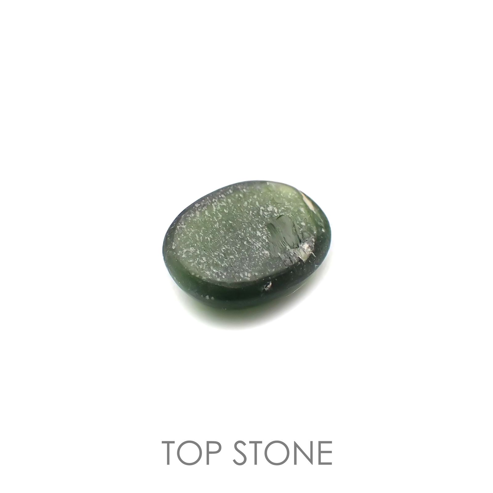 ダイオプサイドキャッツアイ(宝石名ダイオプサイド・キャッツアイ) ロシア産 2.84ct 識別済[19111590]10.1×8mm前後
