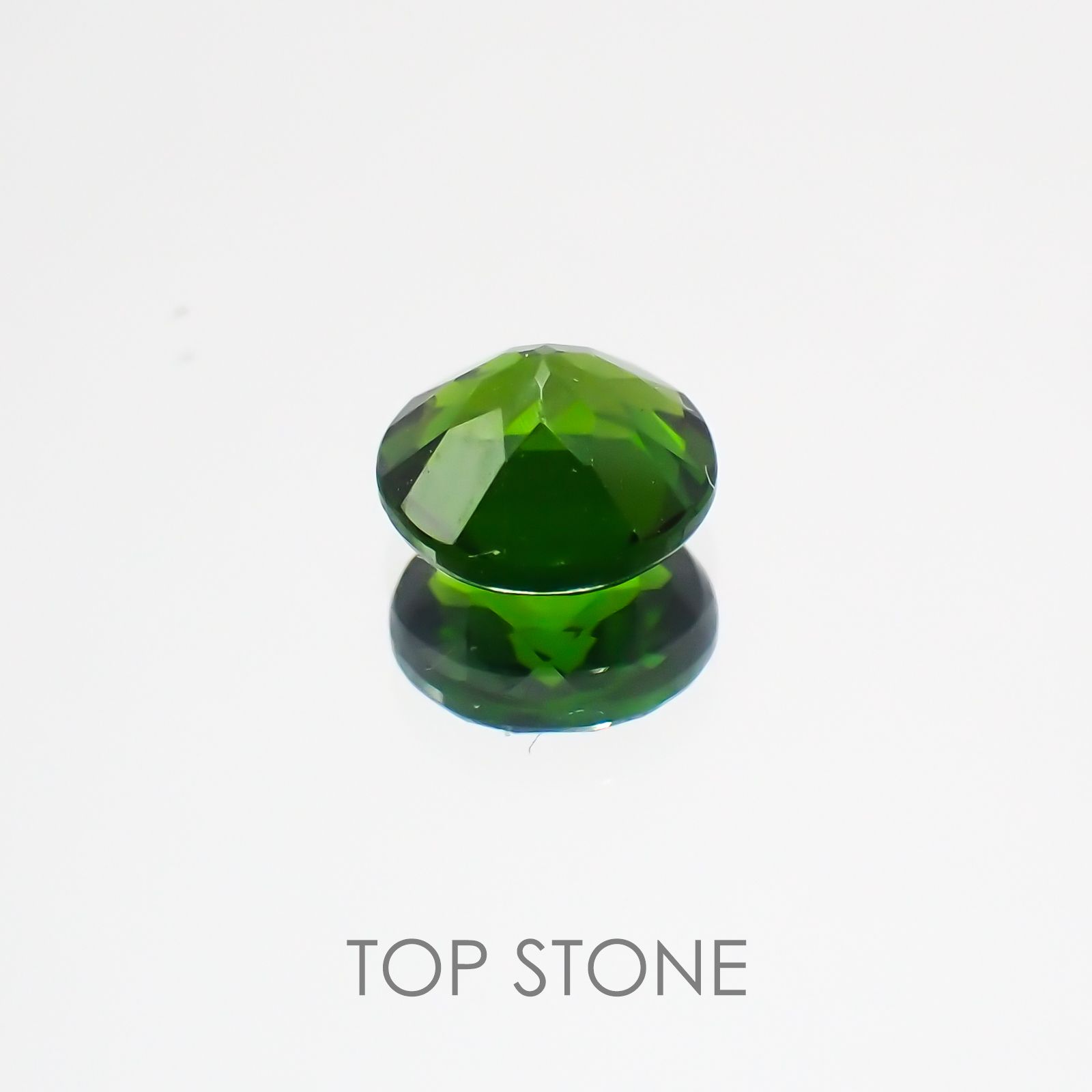 クロムダイオプサイド(宝石名クロム・ダイオプサイド) ロシア産 0.55ct 識別済[20128646]5.3×5.2mm前後