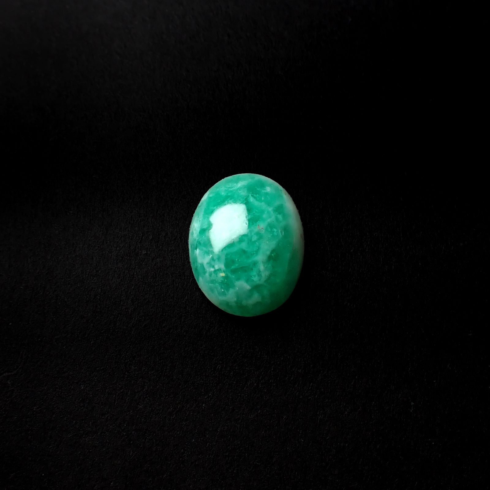 マトリックスエメラルド(エメラルドインクォーツ/フェルドスパー) ブラジル産 5.04ct [250430170]12.9x10mm前後